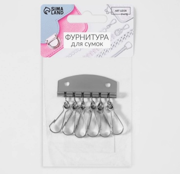 Основа для ключницы, 6 карабинов, 47×50 мм