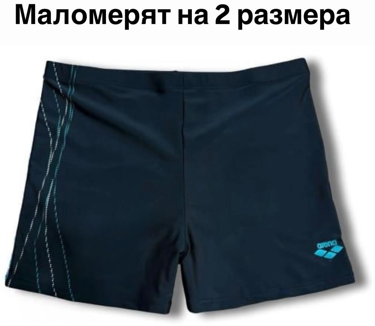 черный, бирюзовый