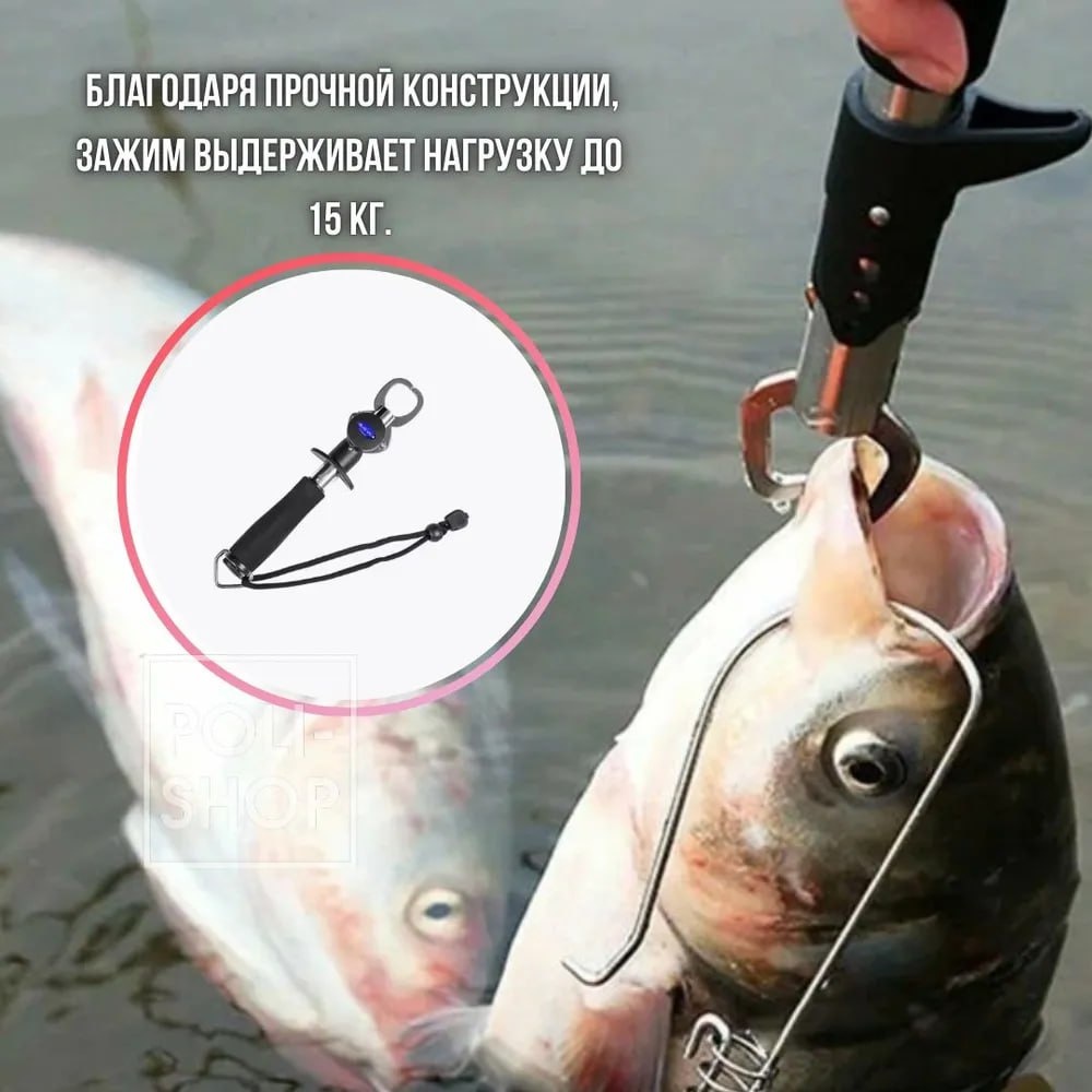 Липгрип Lip-grip3