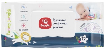 Детские влажные салфетки BabyGo 231090 72 шт