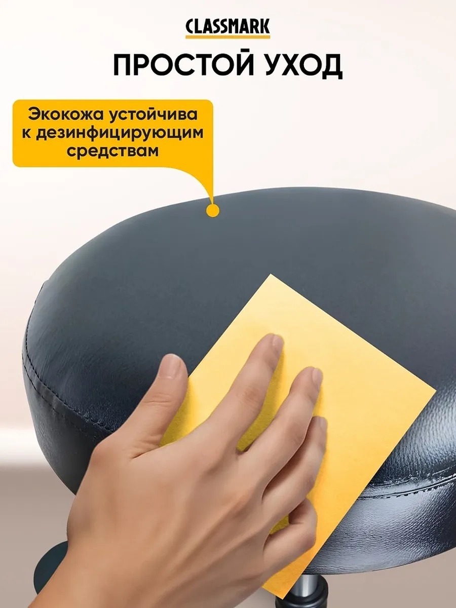 445 черный