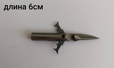 Дротик-гарпун для рогатки 18773135_324873109
