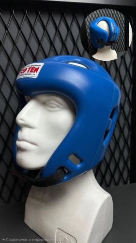 Шлем NUR Nursportshop синий S