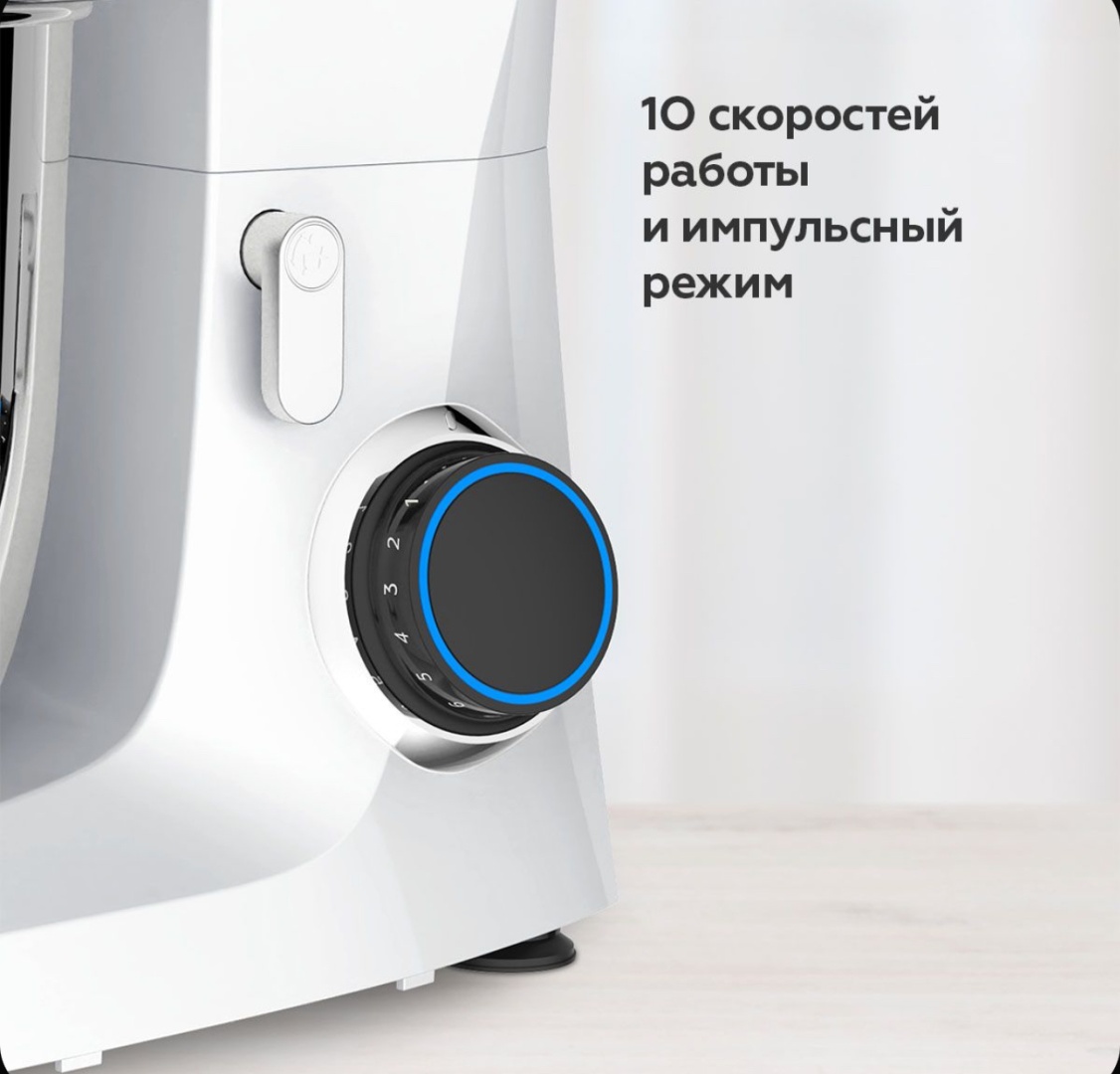 Миксер BQ MX342 белый