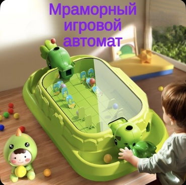 Пинбол настольный