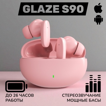 Наушники GLAZE S90 розовый