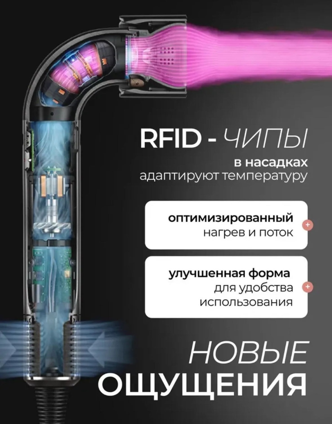 CARLIV фен синий