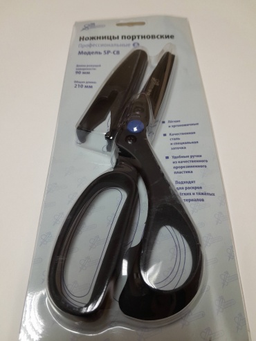Sewparts SP-C8 #2346 черный