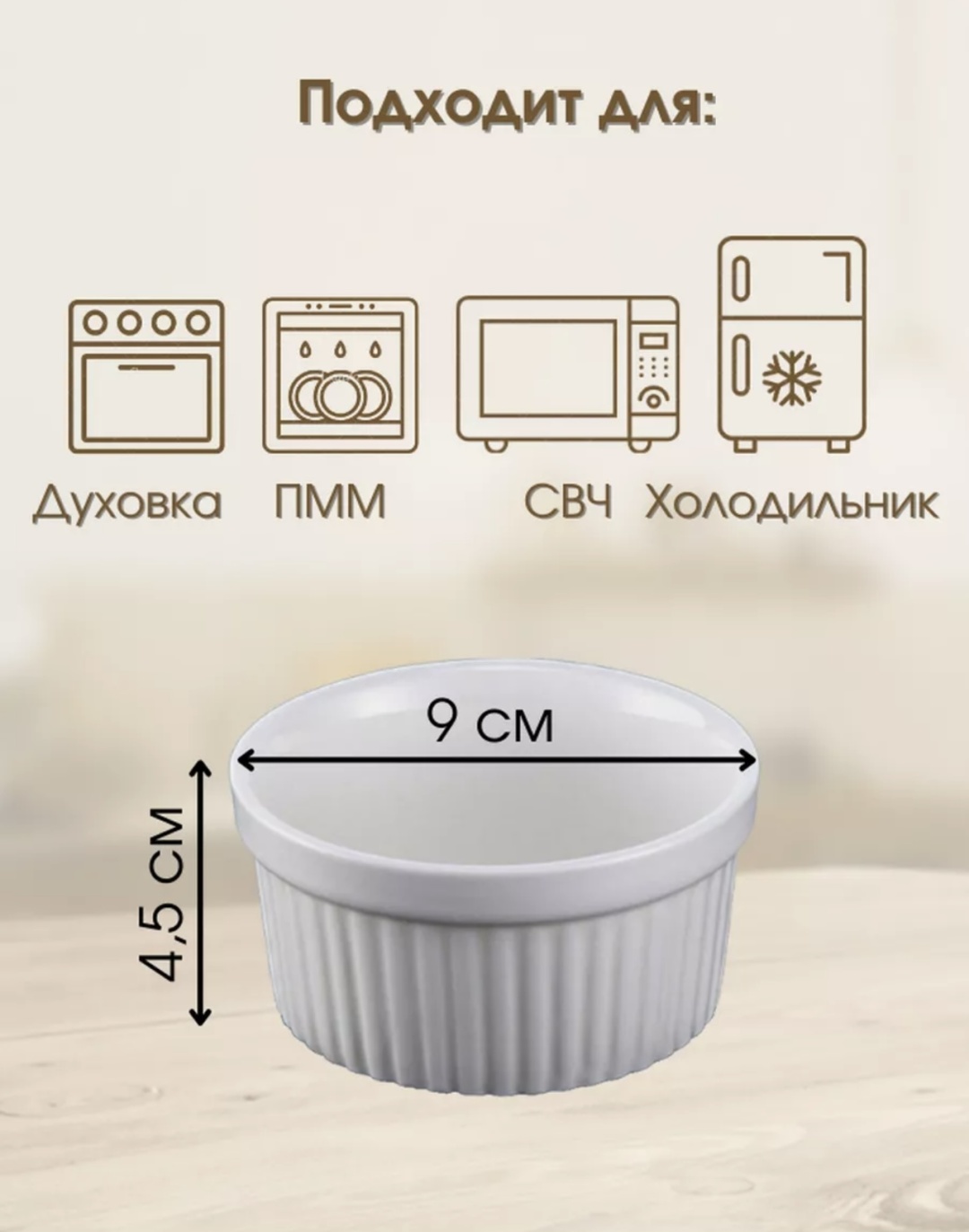 Соусник satubee, фарфор