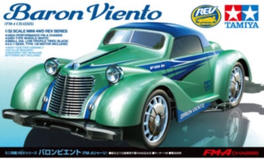 Автомобиль Tamiya 18709