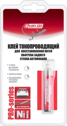 3TON клей TP-113 2 мл бежевый
