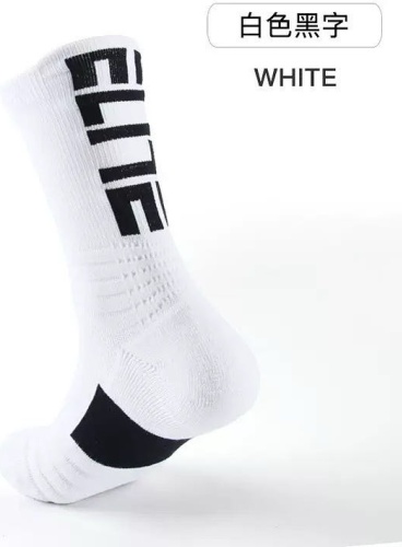 Носки Sayazhankin brand 1 пара черный, белый 40-44