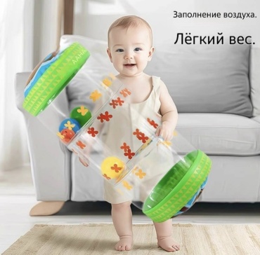 Игрушка 30338844_Валик для малышей
