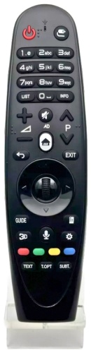 Vontar AN-MR600