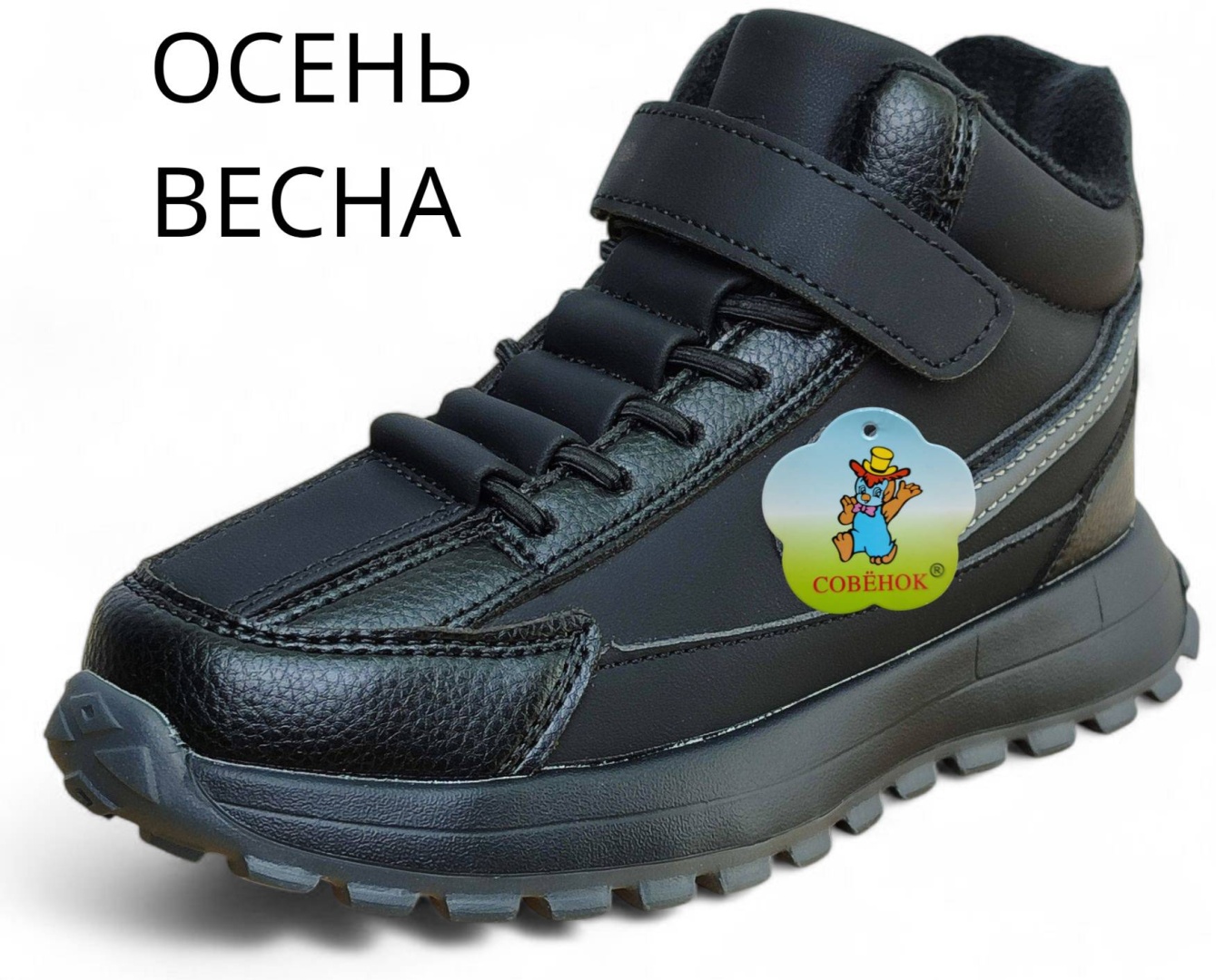 серый, черный