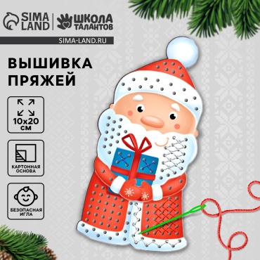 Школа талантов 6967082