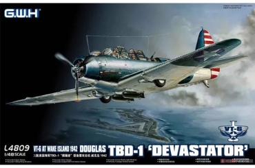 Американский бомбардировщик, TBD-1 Devastator