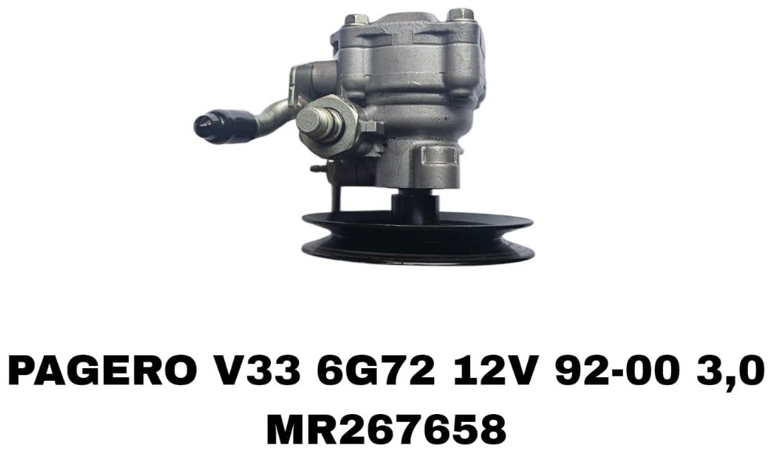SOFRET насос ГУР MR267658