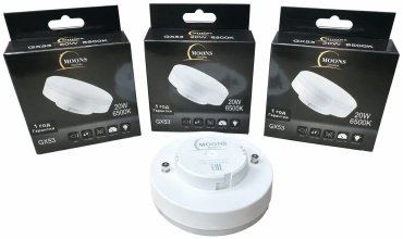 MOONS 20W GX53, светодиодная, холодный белый