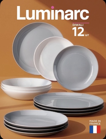 Сервиз на 4 персоны Luminarc Diwali White&Granit, предметов: 12, столовый, закаленное стекло