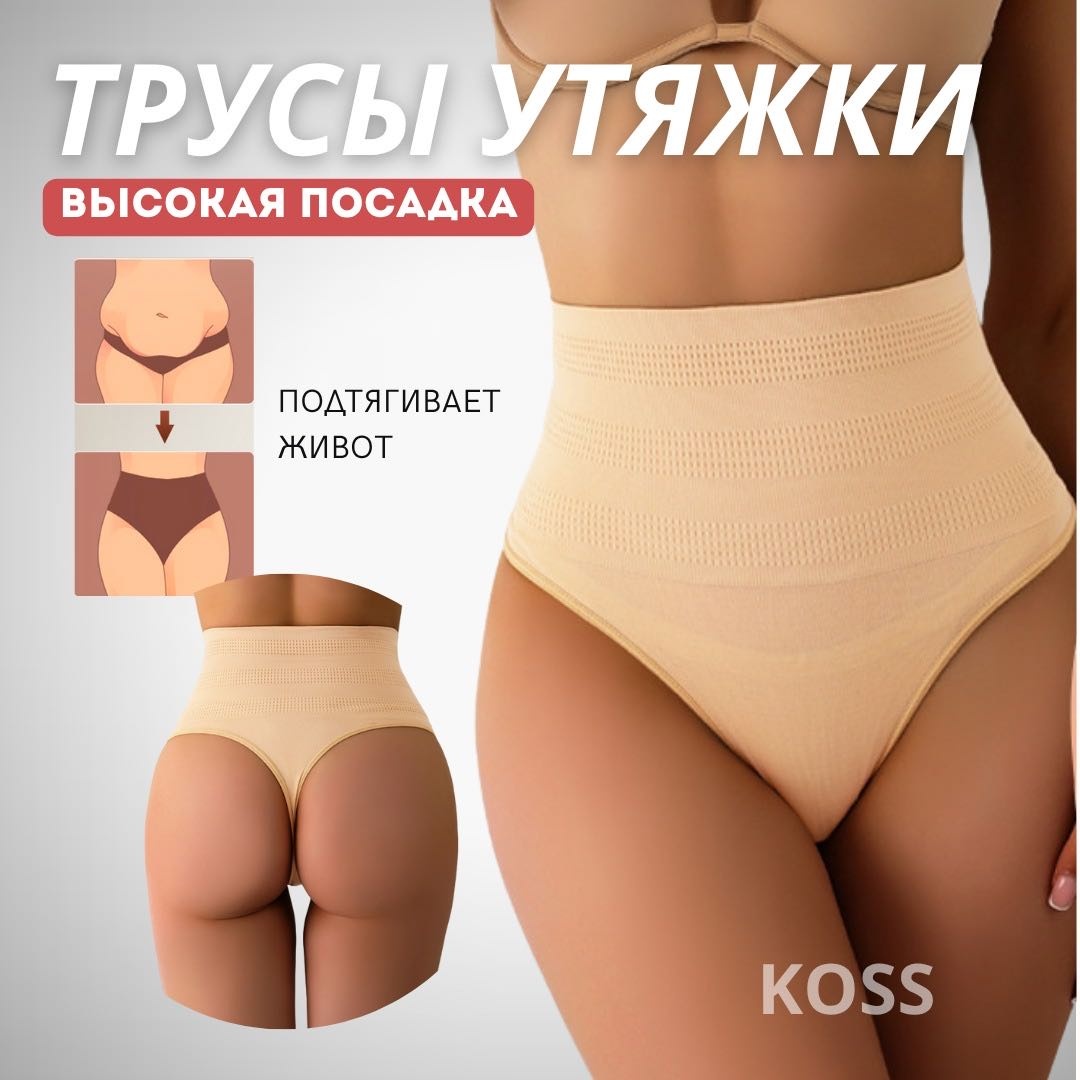 бежевый