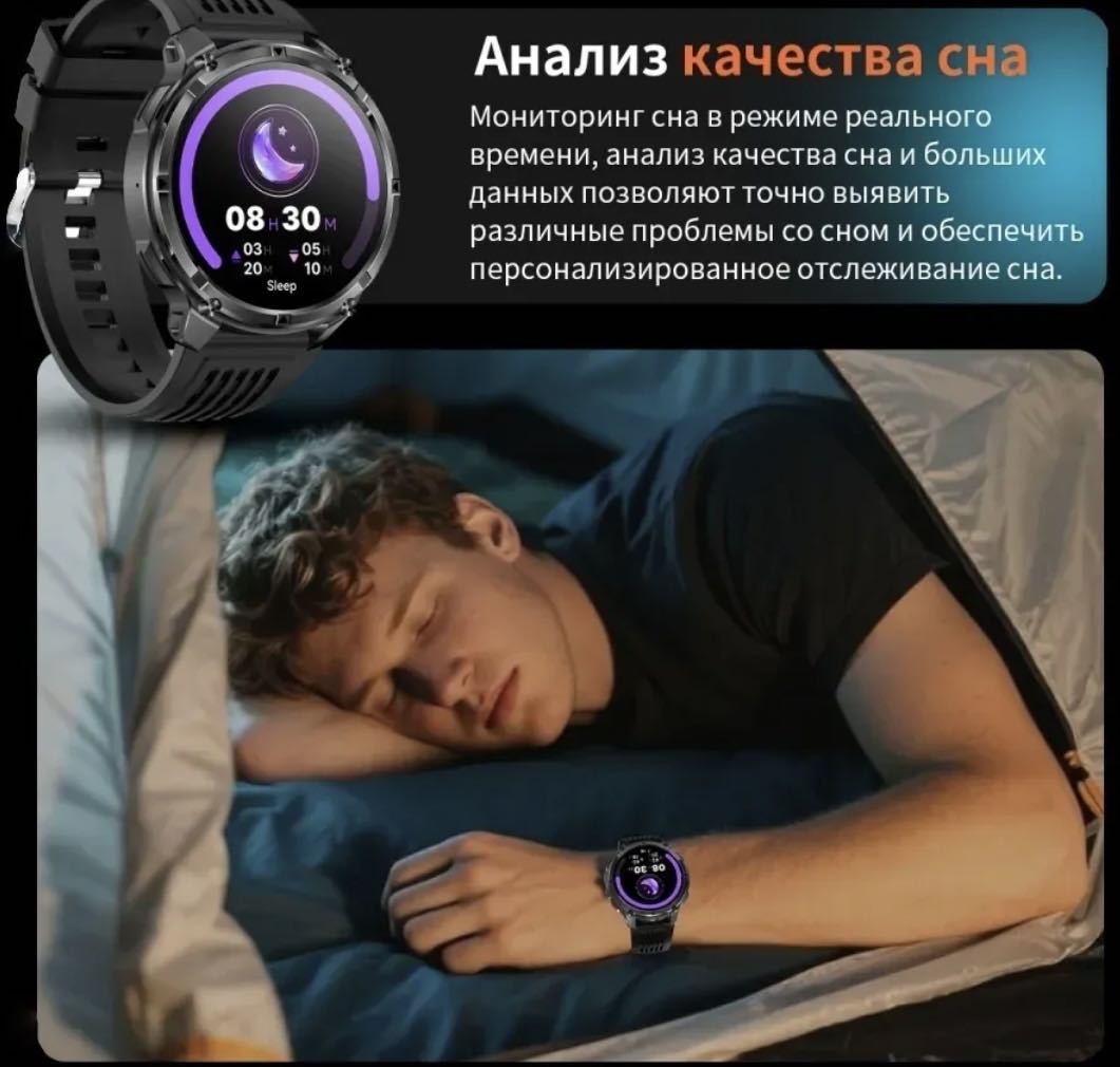 Смарт-часы 53 мм черный