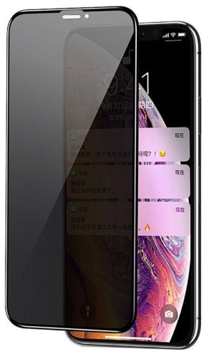 Стекло для Vivo V21 черный