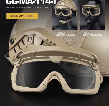 Для страйкбола, для пейнтбола, для охоты, для пейнтбола WoSporT OD-QAZ PRO TACTICAL бежевый