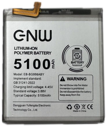 ENW для S21 ultra  5100 мАч