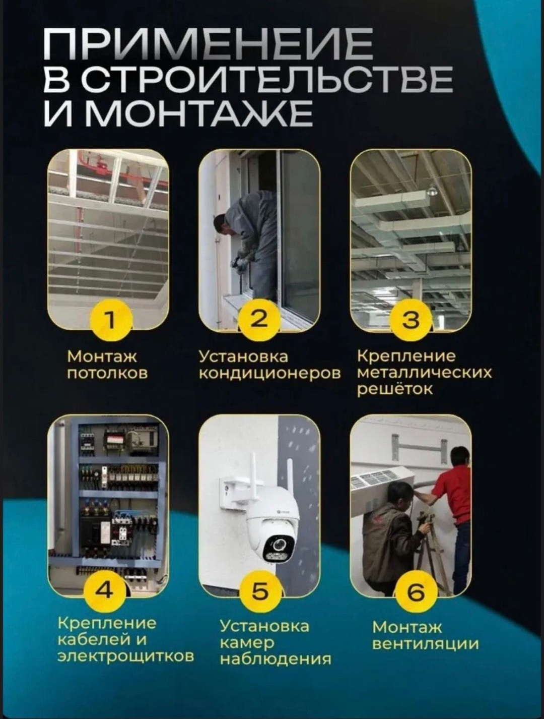 Дюбель-гвоздь универсальный, для бетона 7.3х27 мм, 200 шт