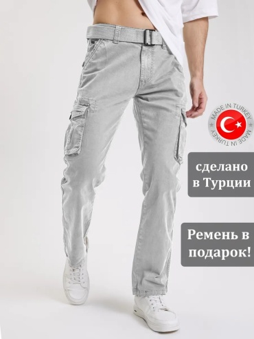 Джинсы зауженные серый