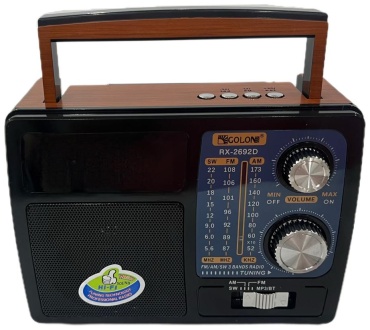 Радиоприемник Golon RX2692D