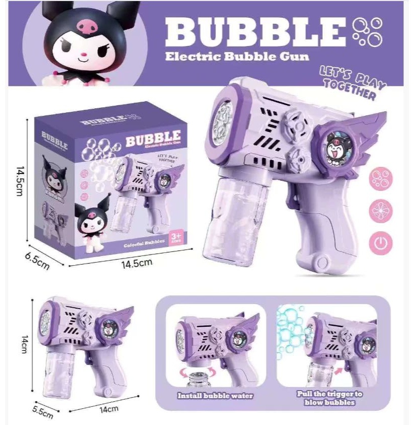 Мыльные пузыри Balazhan Toys Пистолет Kuromi фиолетовый, пластик