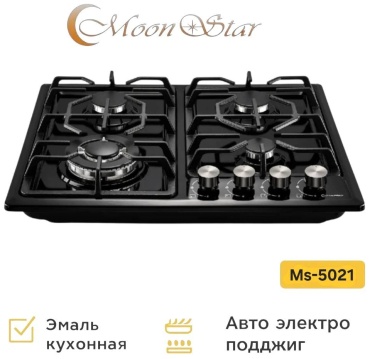 Варочная поверхность Moonstar HF - 5011 черный