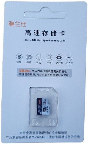 USB Flash карта 16 Гб