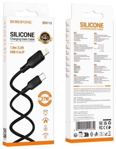 Кабель Borofone USB TypeC (M), Lightning, 1 м, BX113 черный