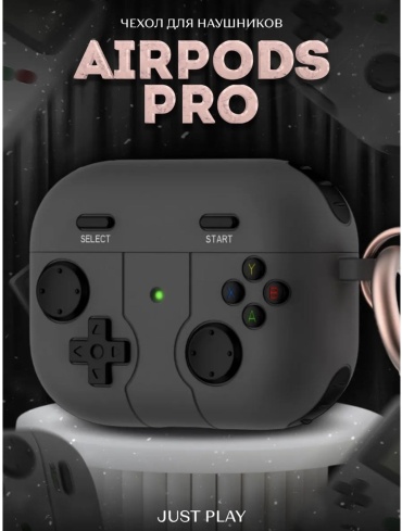 Чехол для Apple AirPods Pro, AirPods Pro 2 темно-серый