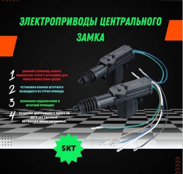Интерфейсный модуль GH112