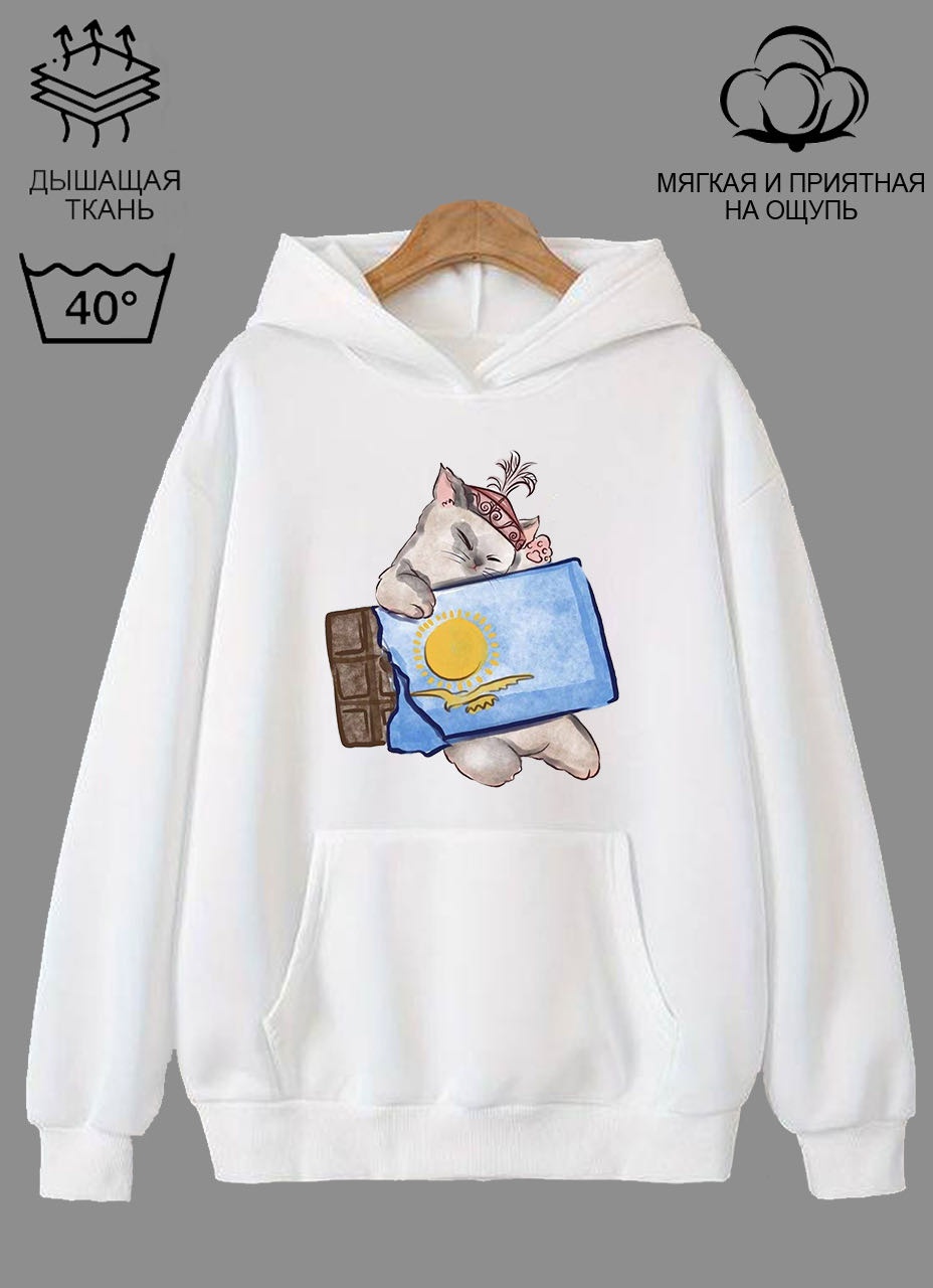 Худи Qazahi brand рисунок белый