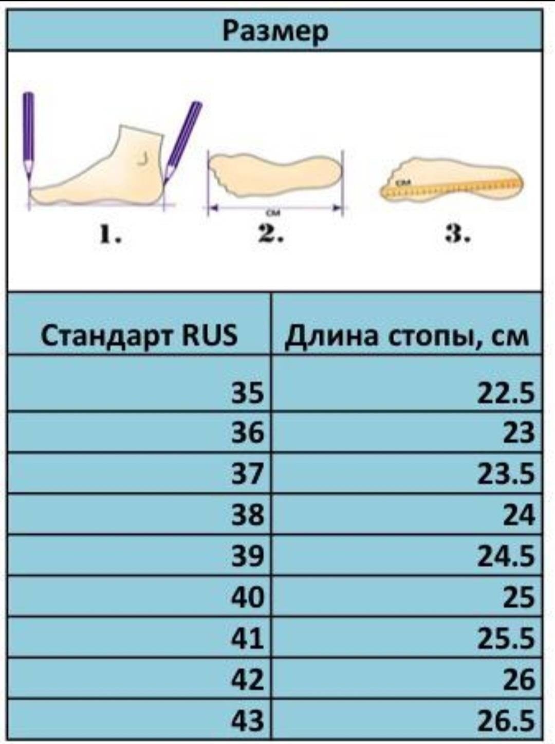 Слипоны серый