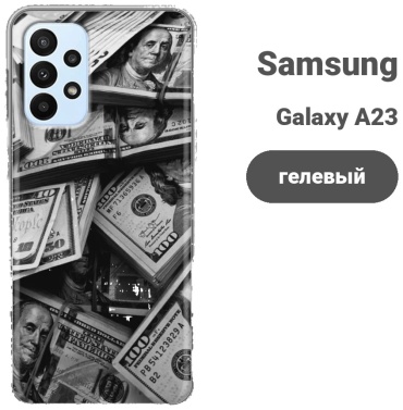 Чехол для Samsung Galaxy A23 рисунок