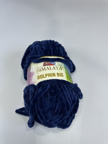 Моток Himalaya 11 Синий 80 м 200 г