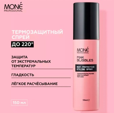 Mone Professional Pihk Bubbles спрей 150 мл