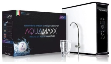 Фильтр Aquamaxx 944233959, степеней очистки: 7