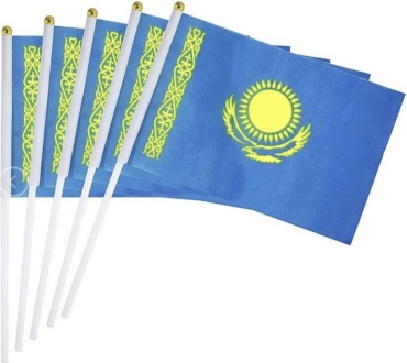 Флаг 30246259_454112995 21x14 см