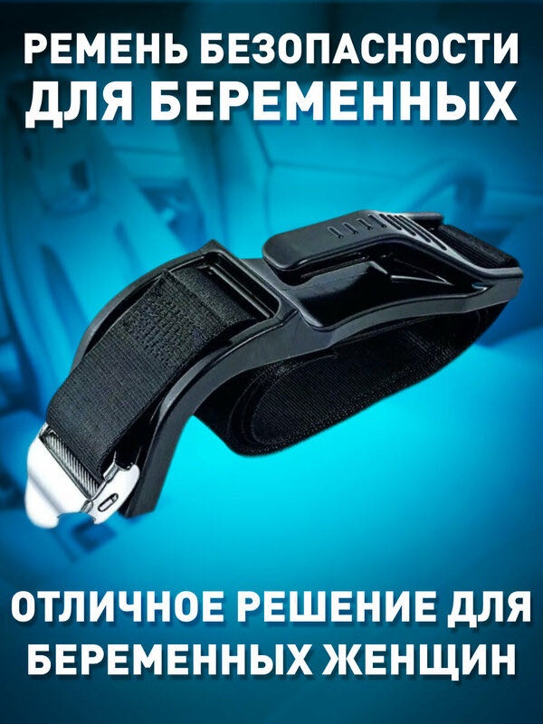 Адаптер 14768436