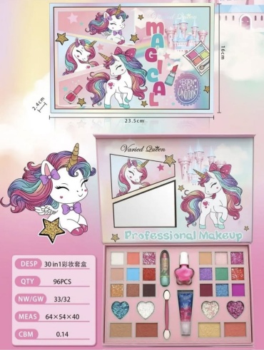 ALL-TOP Varied Queen Make up set Единорог набор 3+