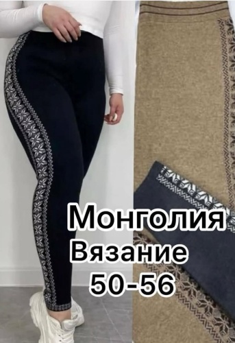 Лосины EVNARA черный