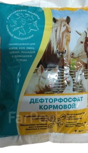 Капитал ПРОК Дефторфосфат добавка в корм 1 кг