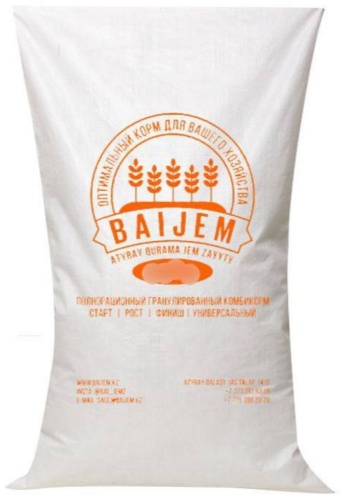 Baijem Строительный мешок белый 50 л